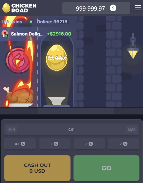 Chicken Road Mobile App